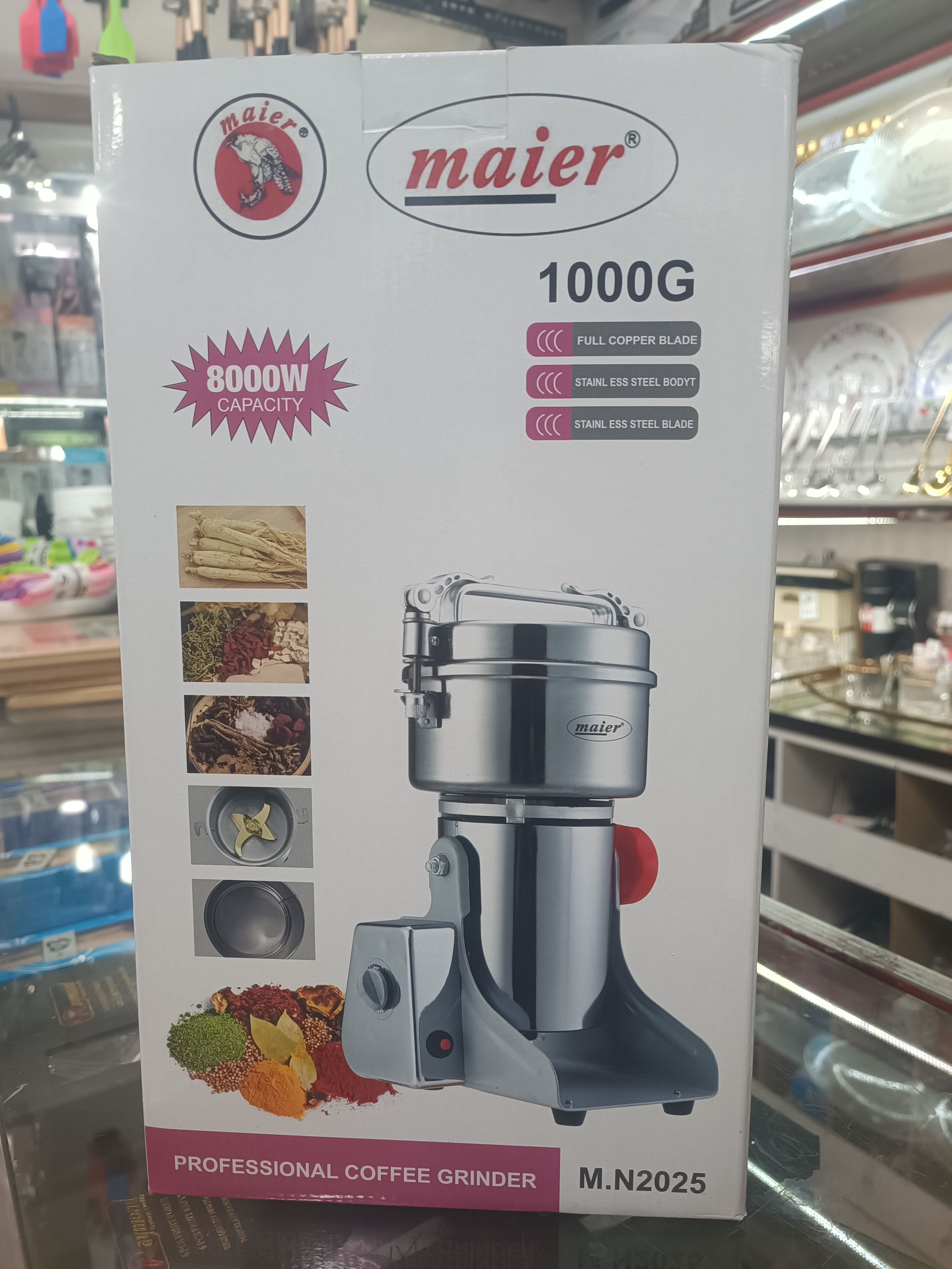 آسیاب صنعتی مایر مدل MN2025 ظرفیت ۱۰۰۰ گرم با تیغه طلایی و قدرت ۸۰۰۰ وات