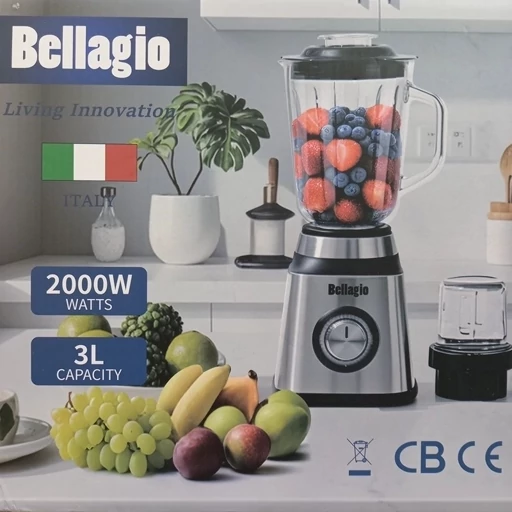آسیاب مخلوط کن حرفه ای بلاجیو مدل207 Bellagio