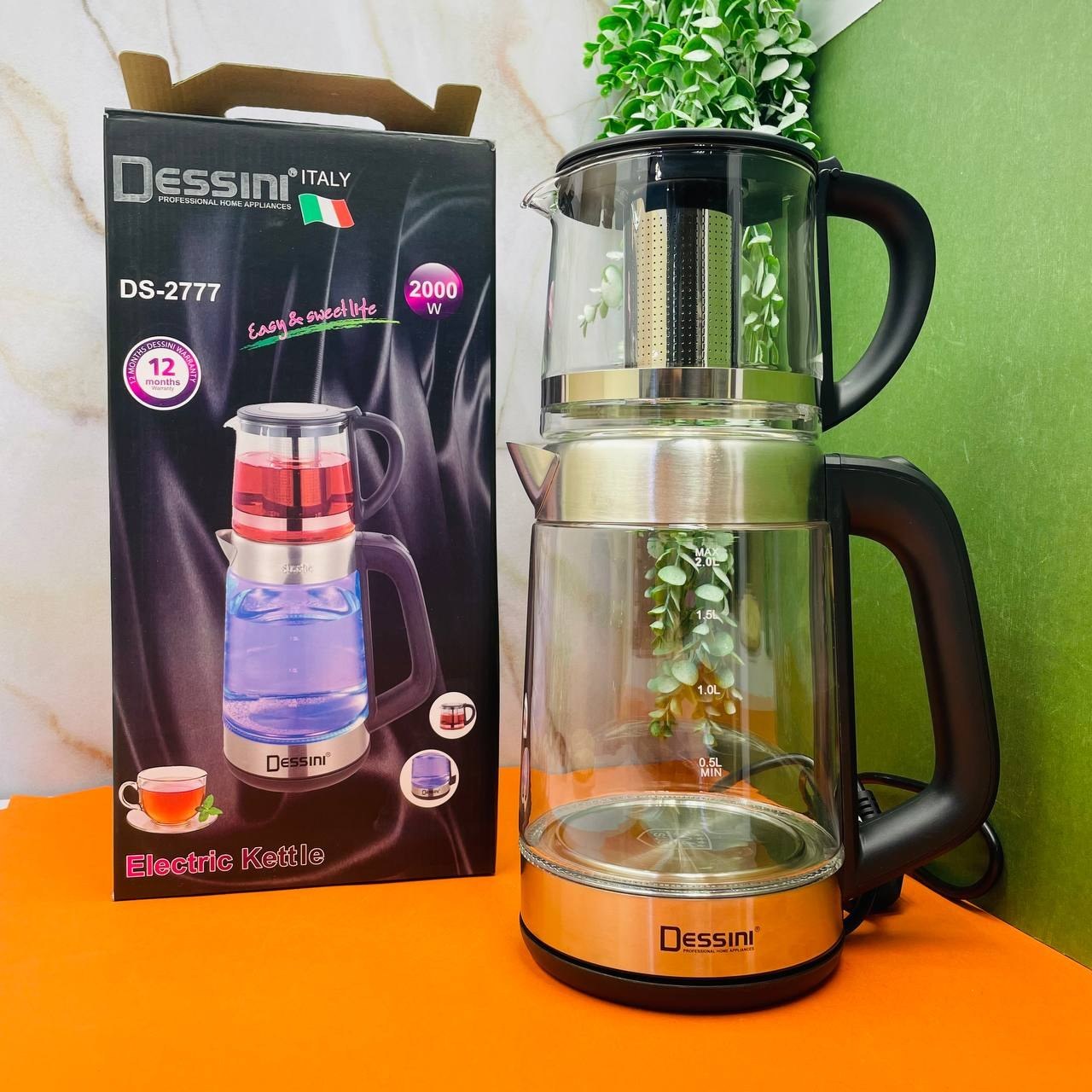 چای ساز دسینی مدل DS2777 ظرفیت ۲ لیتر با کتری پیرکس