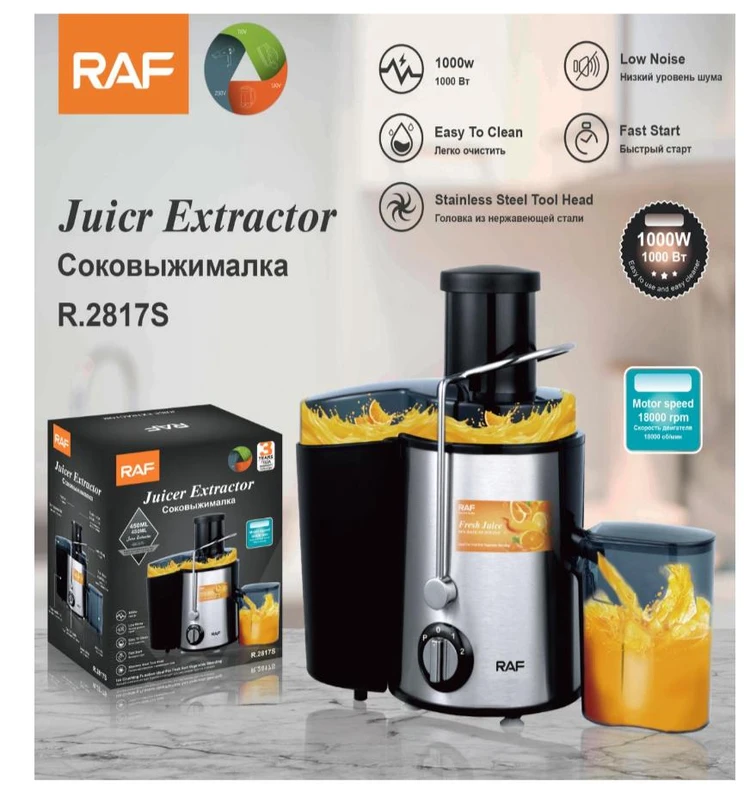 آبمیوه گیری تک کاره راف مدل R2817