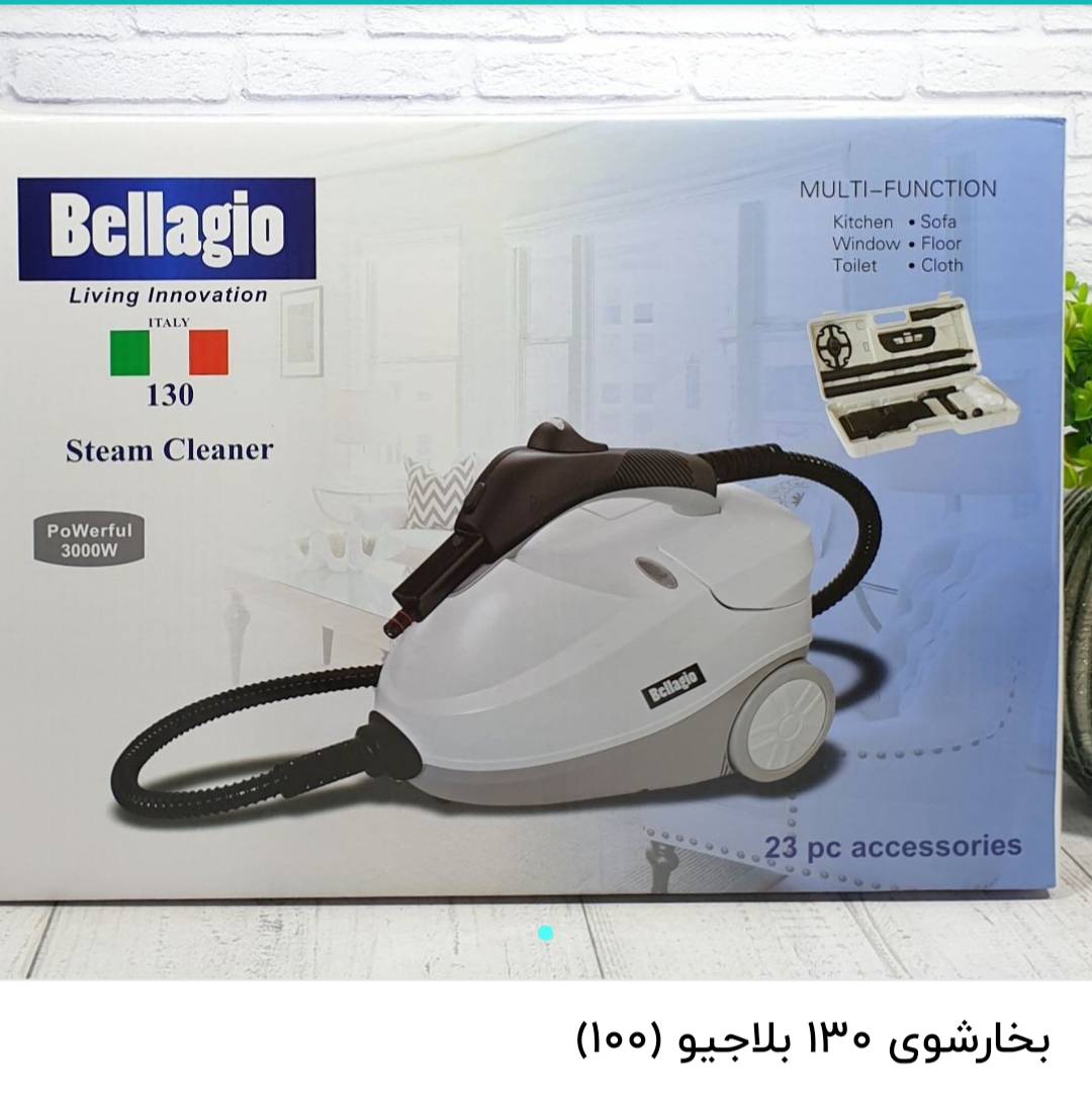 بخارشوی ۲۳ کاره بلاجیو مدل ۱۳۰