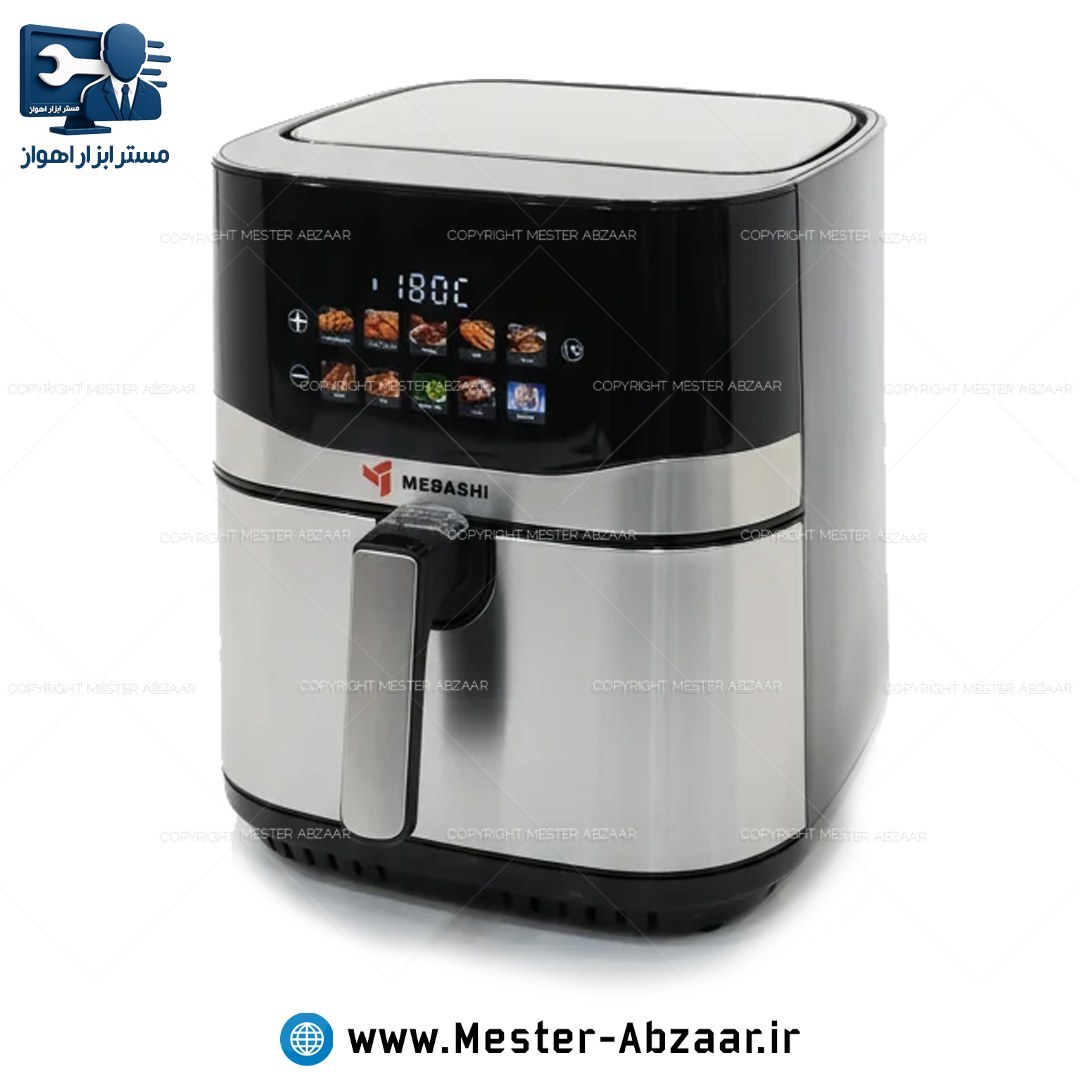 سرخ کن بدون روغن مباشی مدل ME-AF988 ظرفیت ۱۳.۵ لیتری