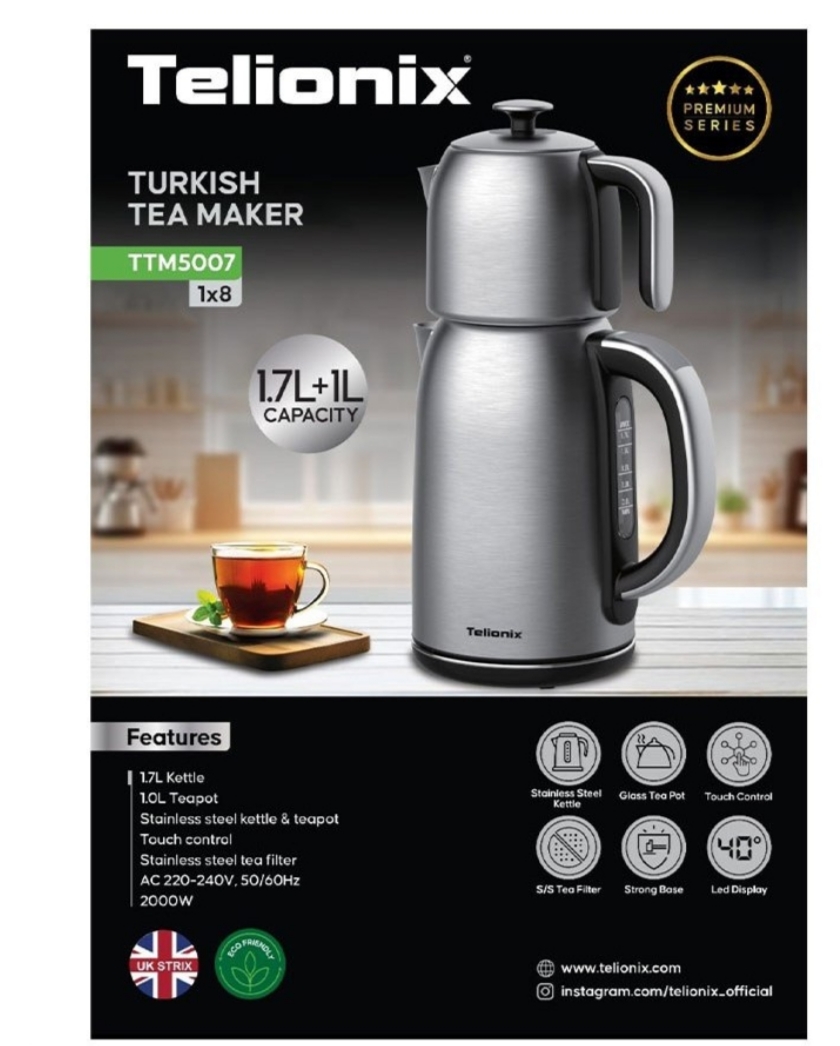چای ساز روهمی تلیونیکس 2000 وات مدل TTM5007
