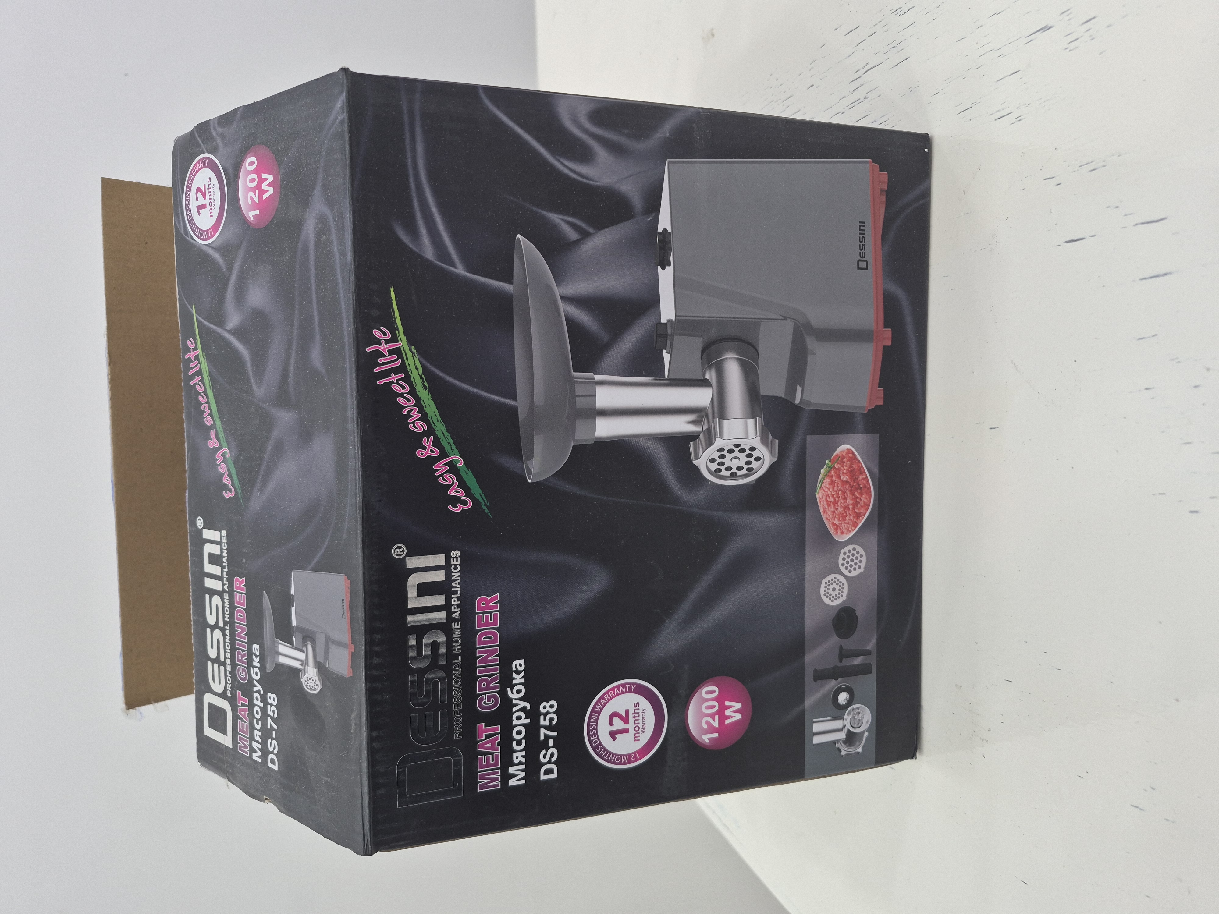 چرخ گوشت دسینی DS-758