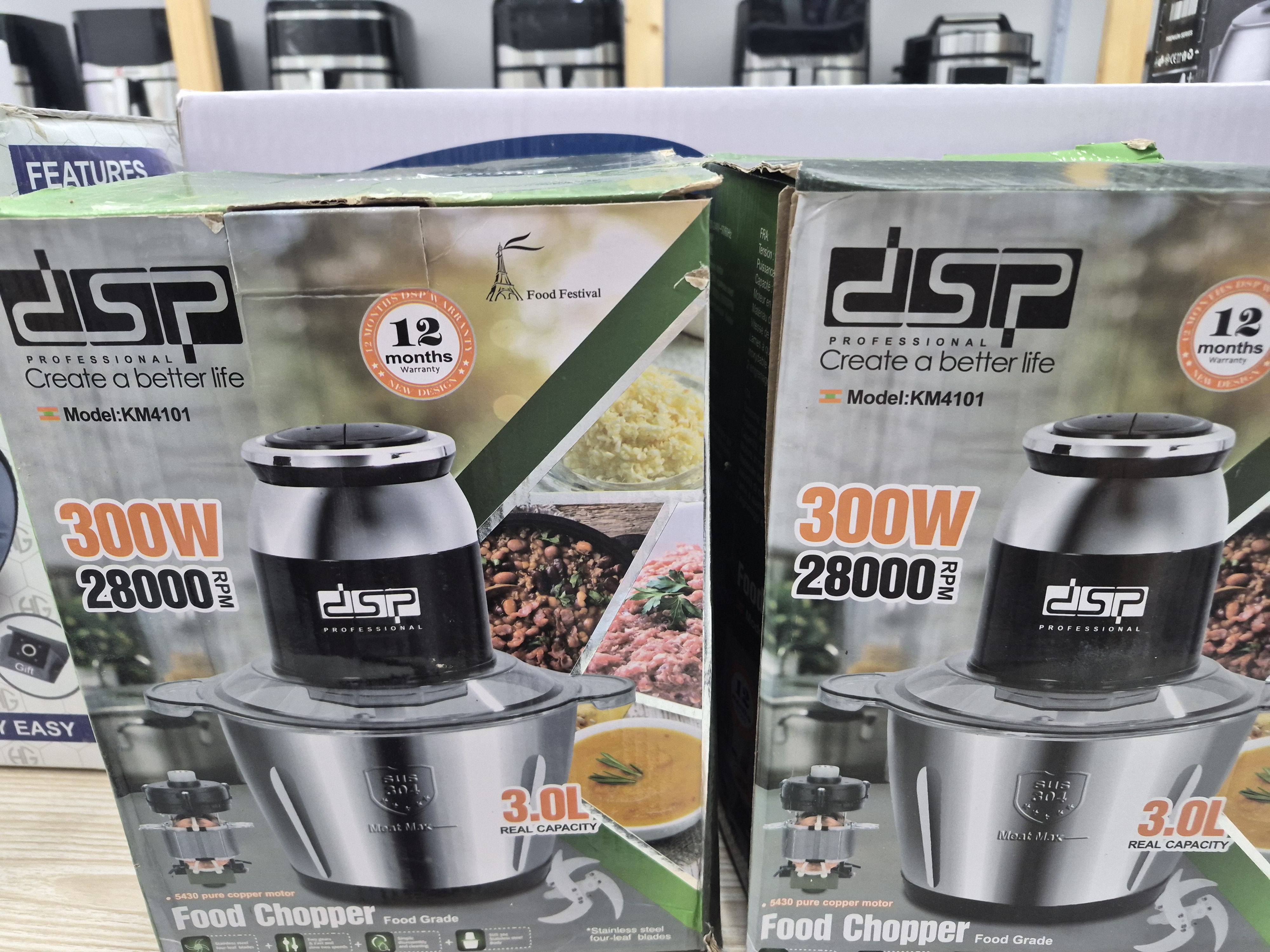 خردکن dsp 3 لیتری 300 وات مدل KM4101